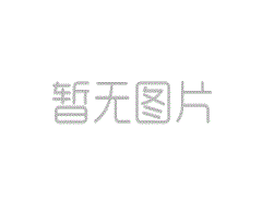 網格電纜橋架您了解多少，它的特點又是什么？